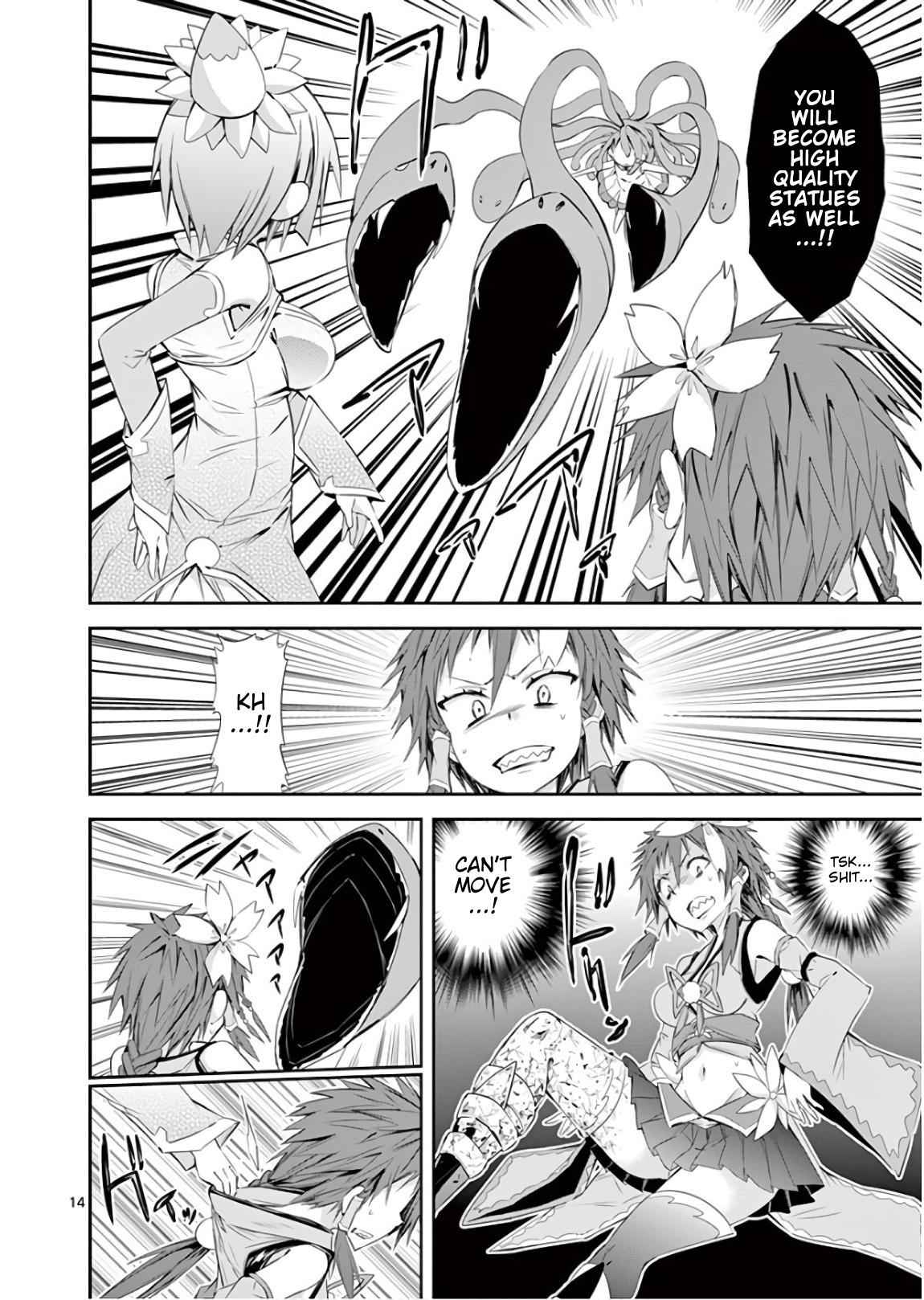 16
