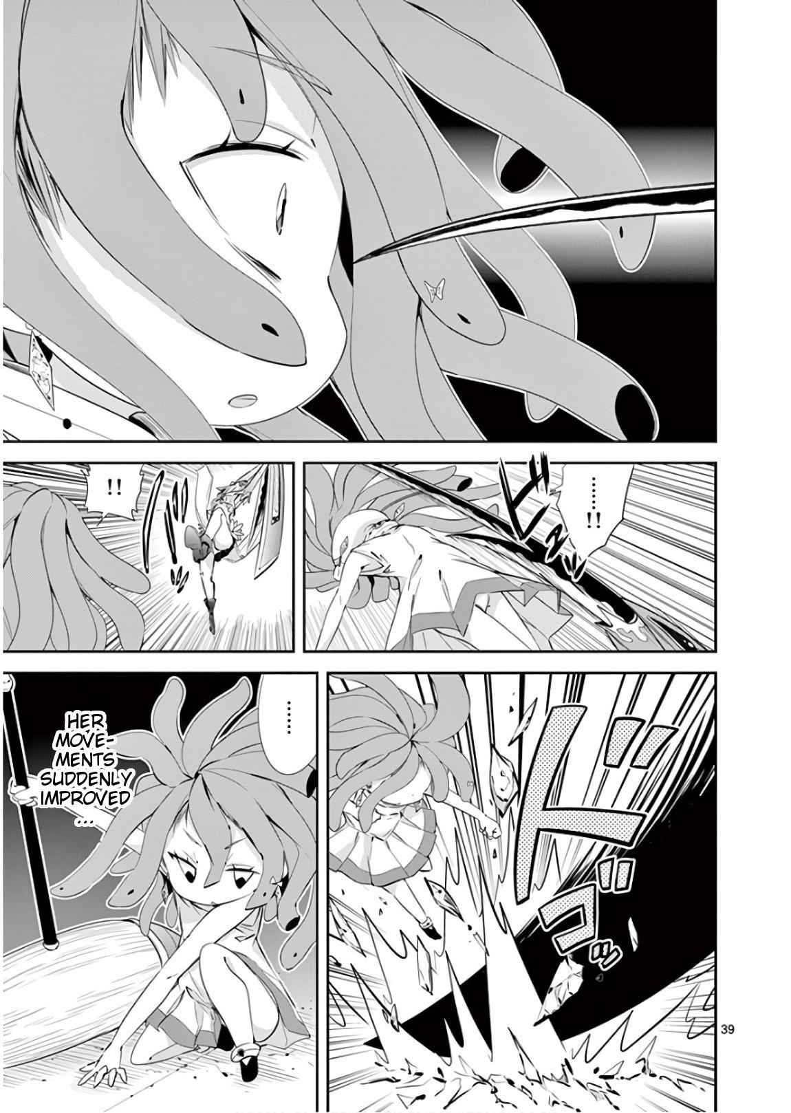41