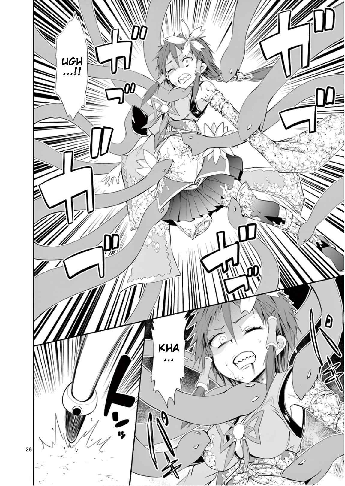 28