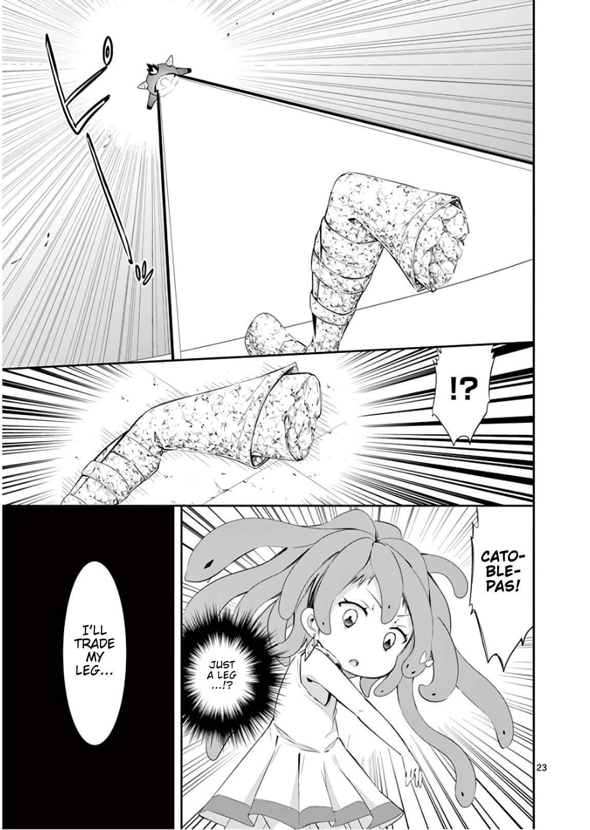 25