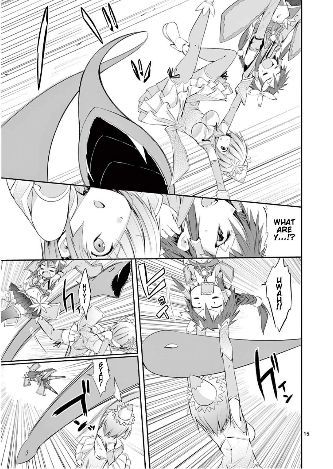17
