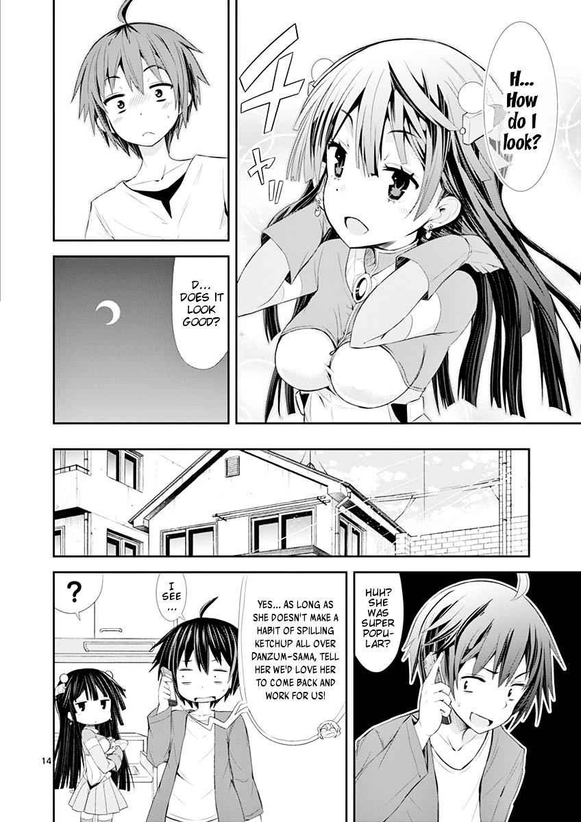 14