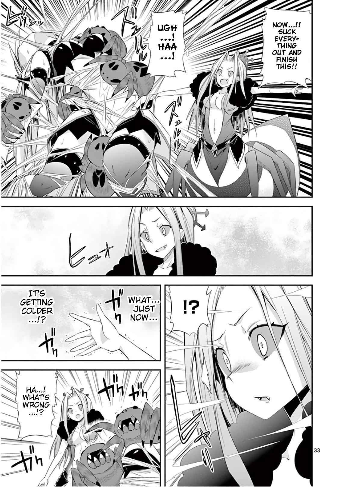 33