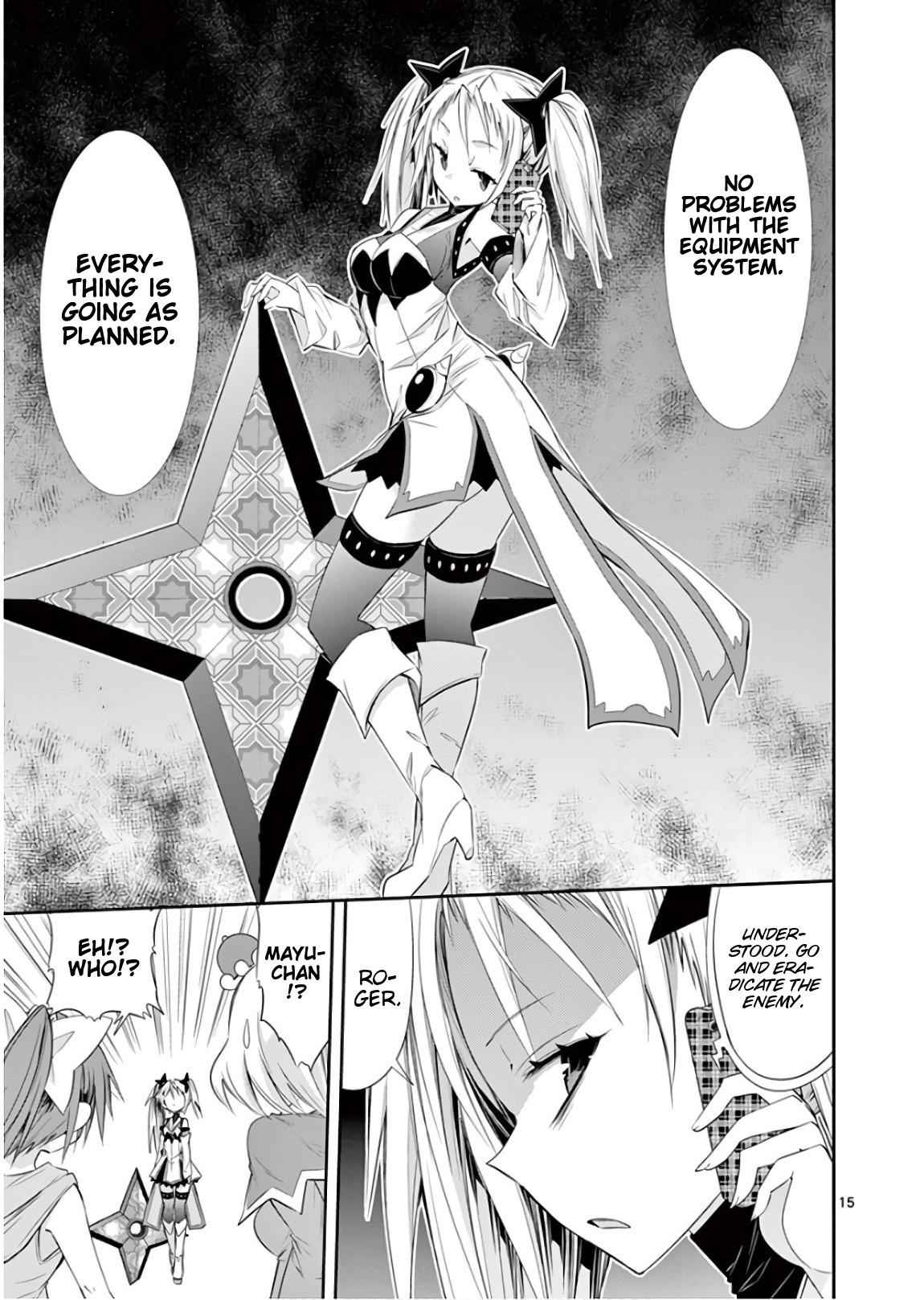 15