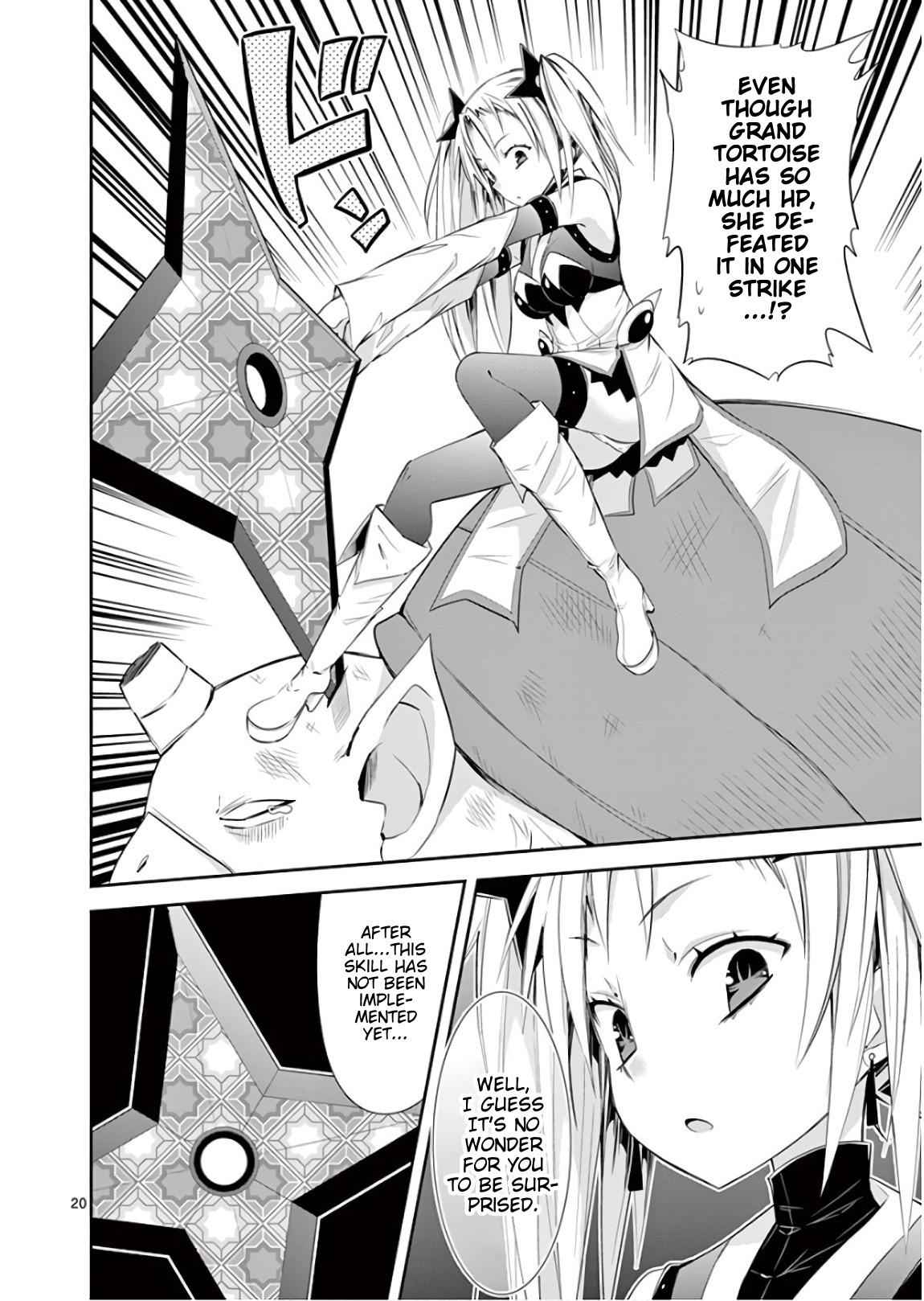 20