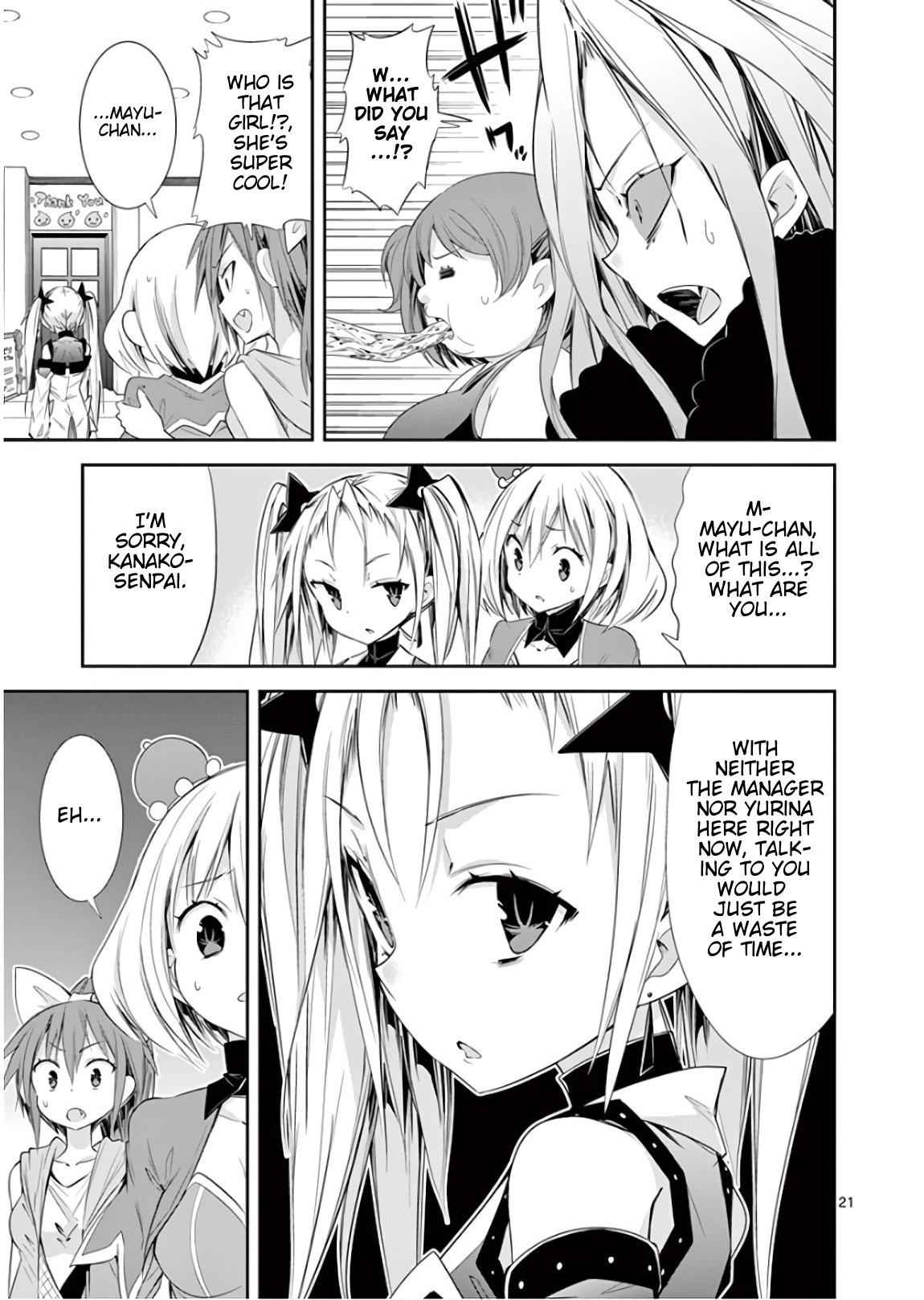 21