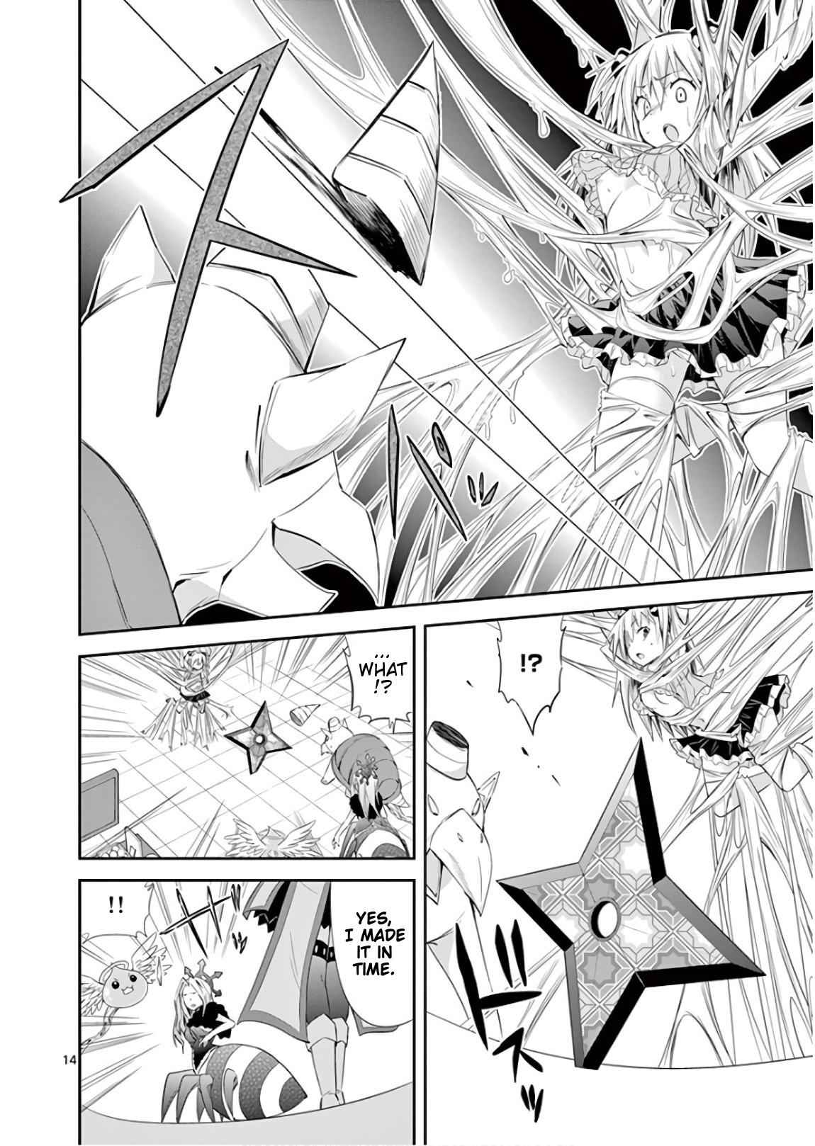 14