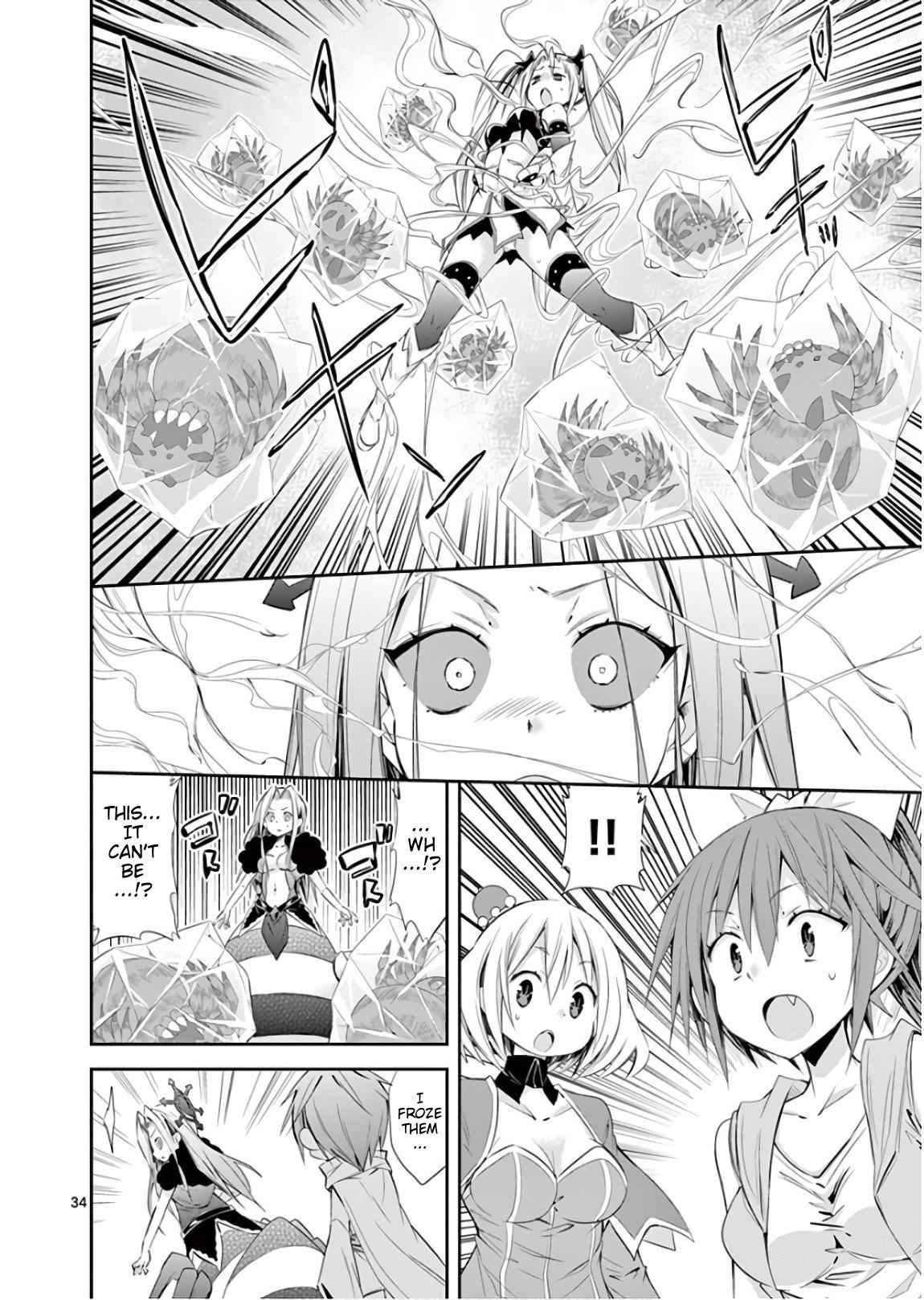 34