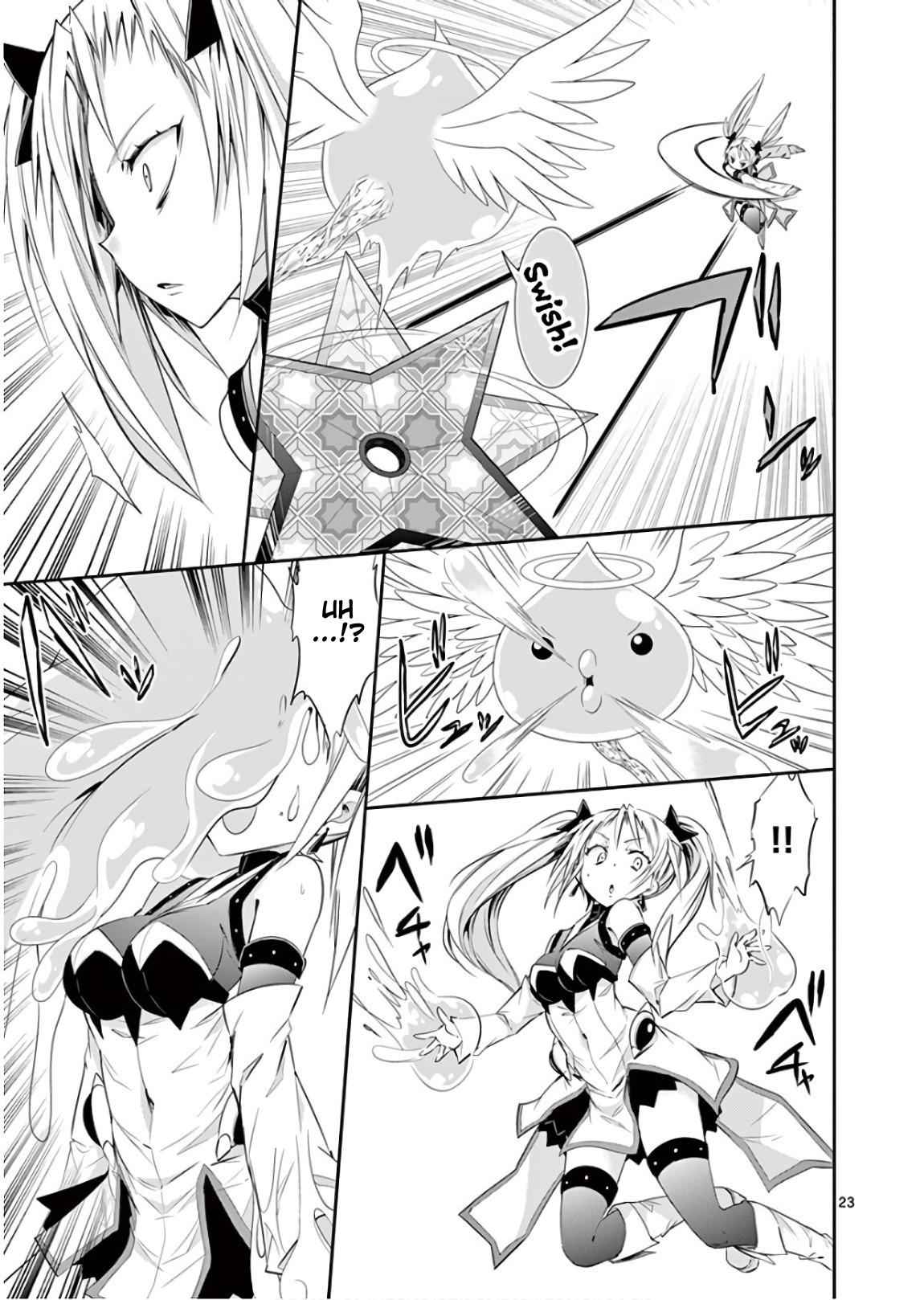 23