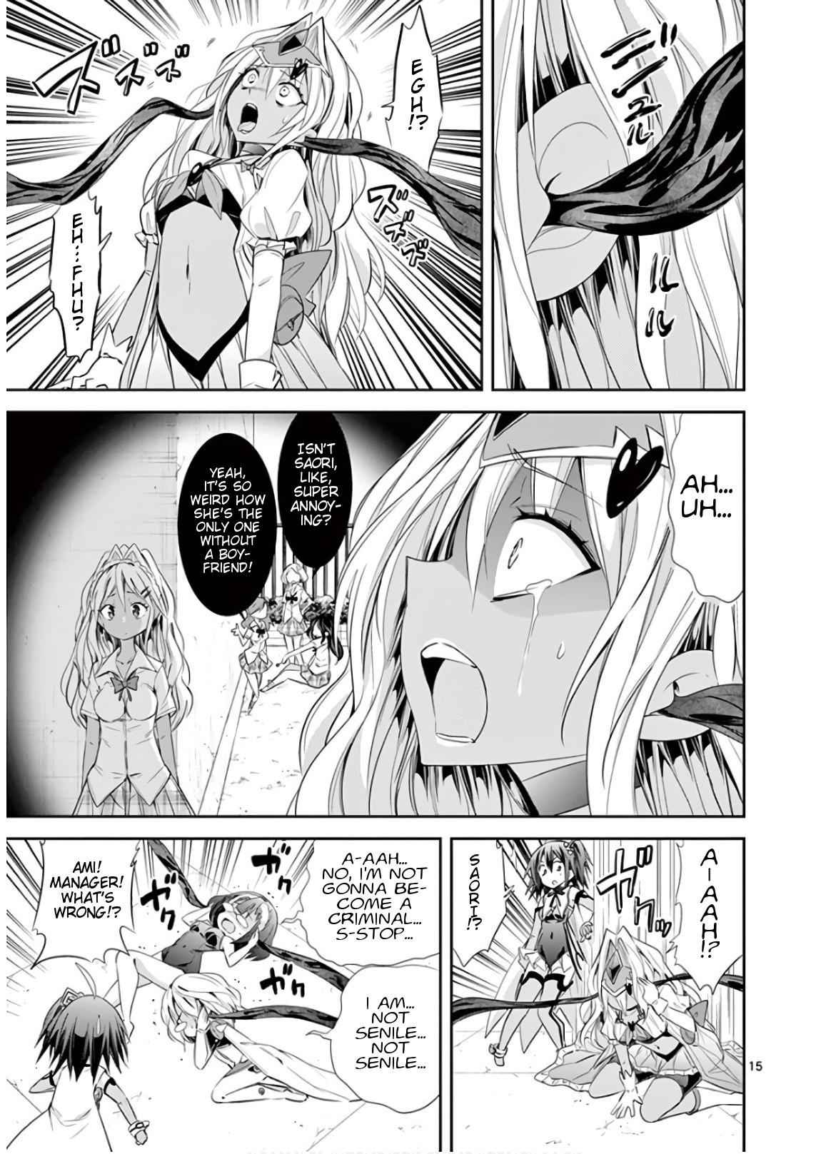 15