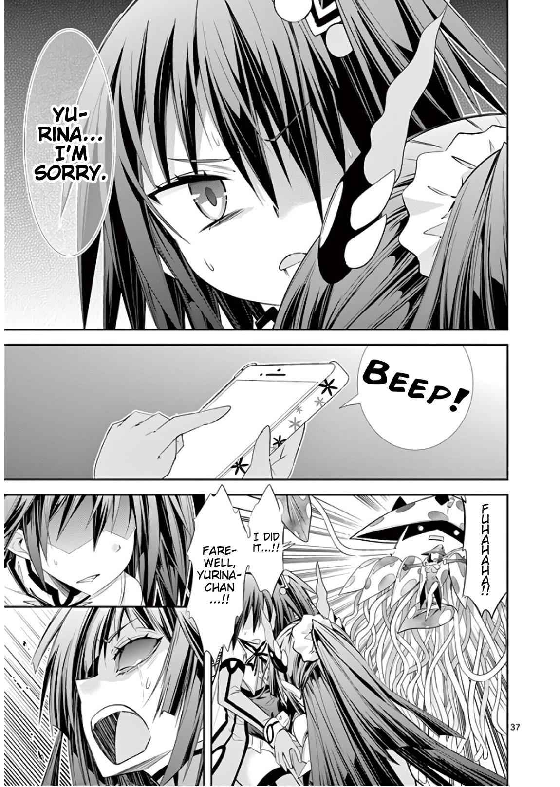 37