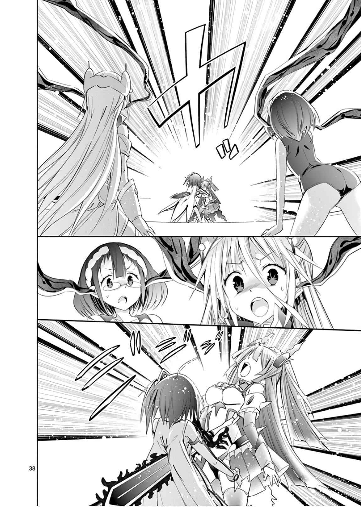 38