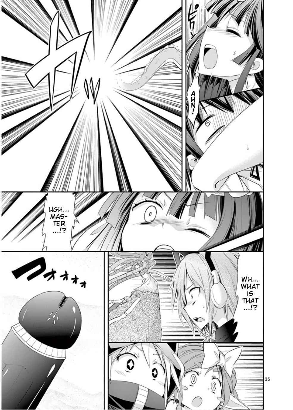 37