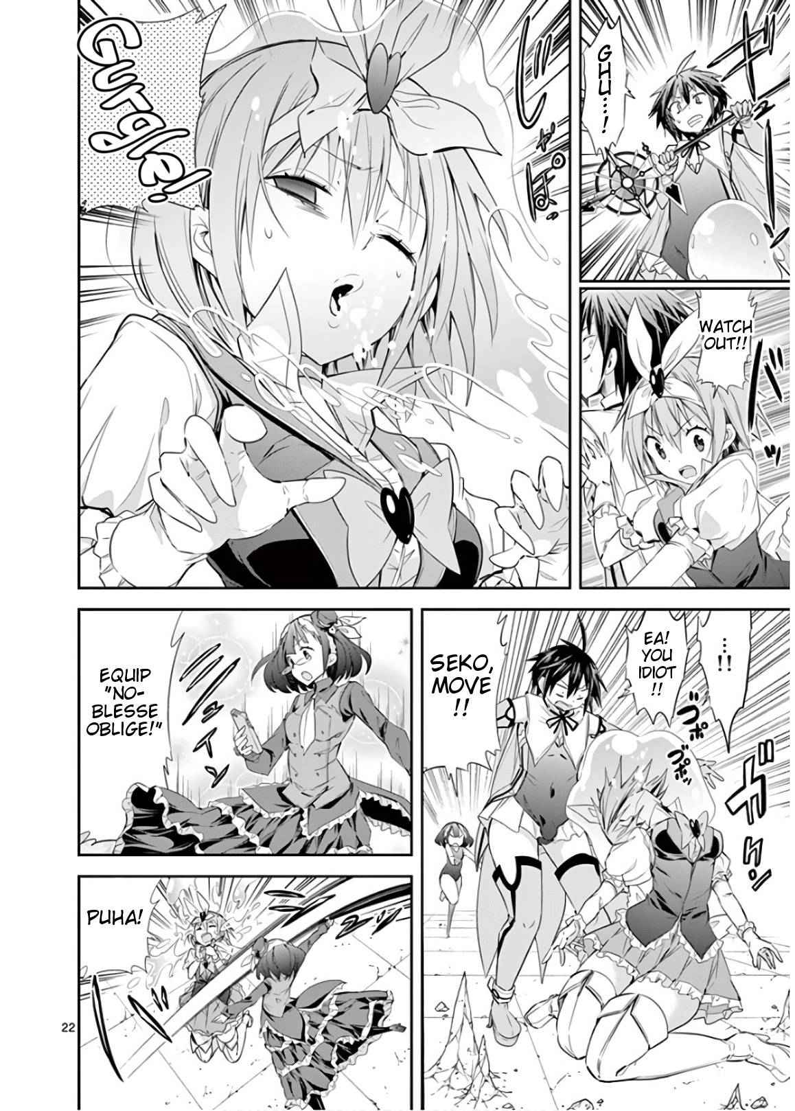 22