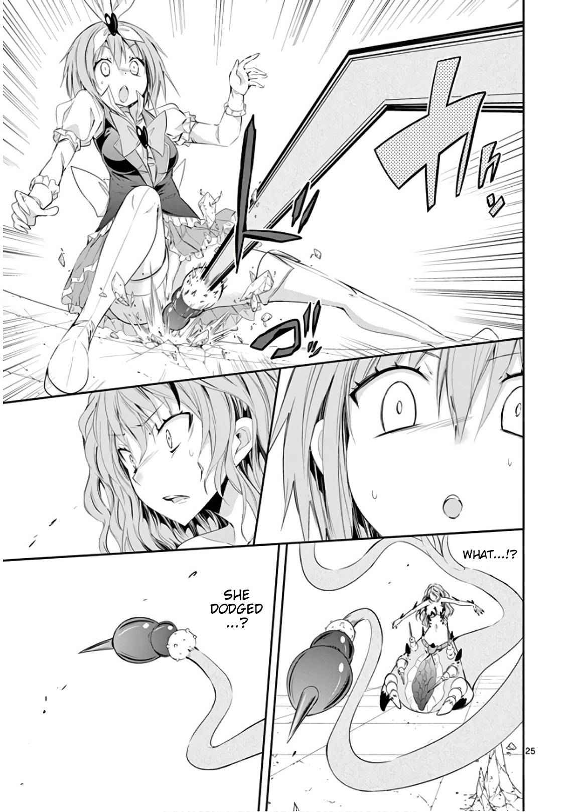23