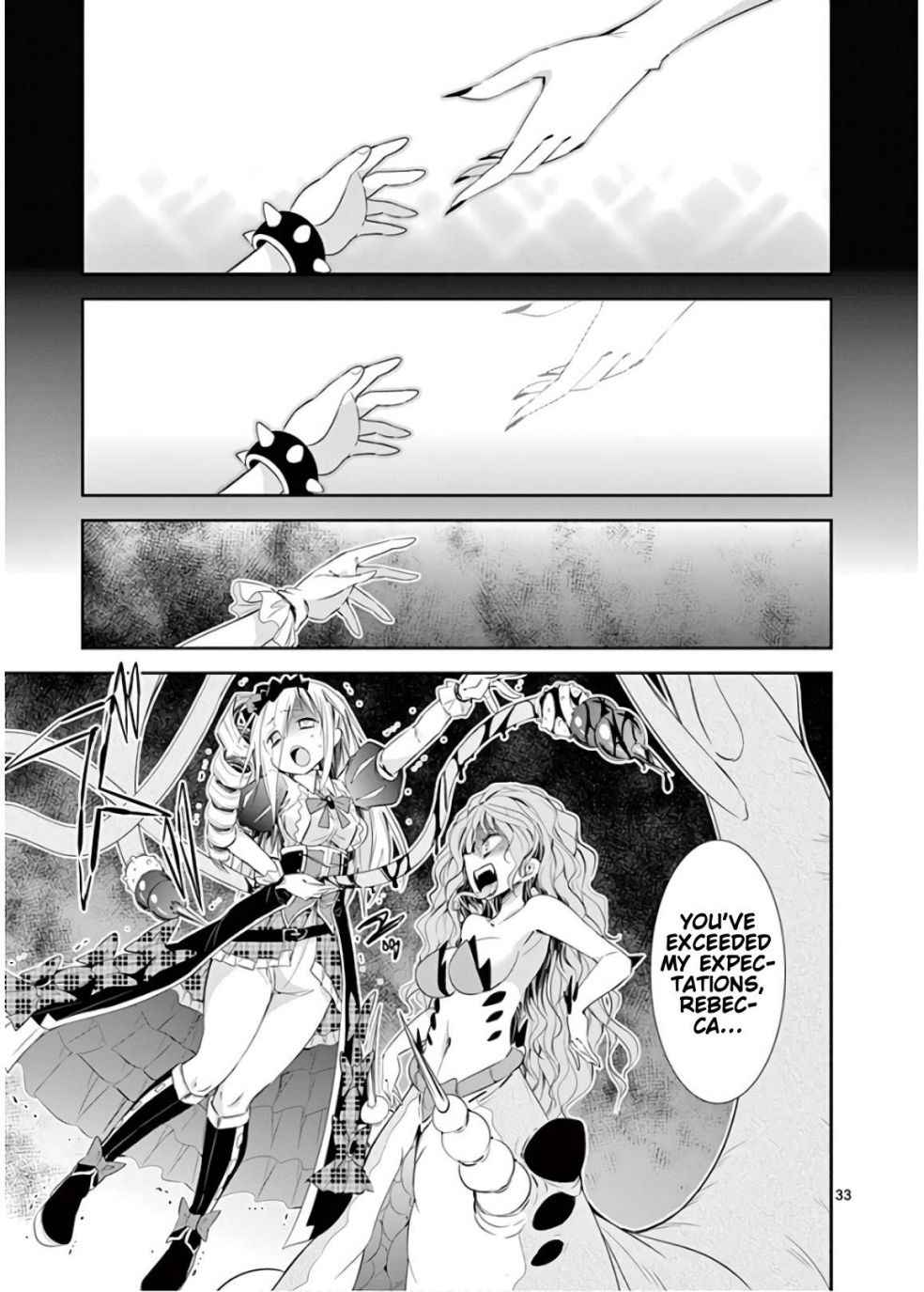 33