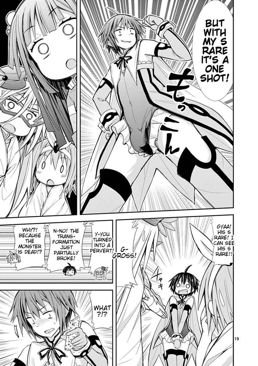 18