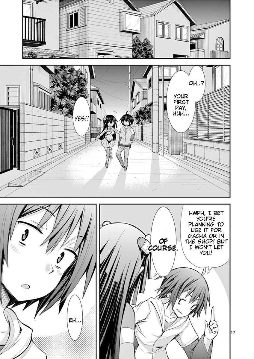 17