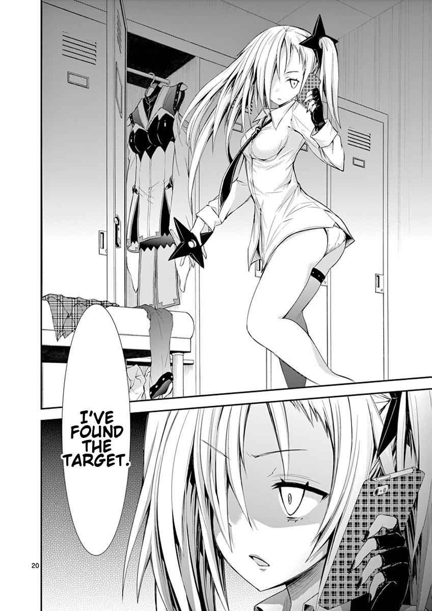 20