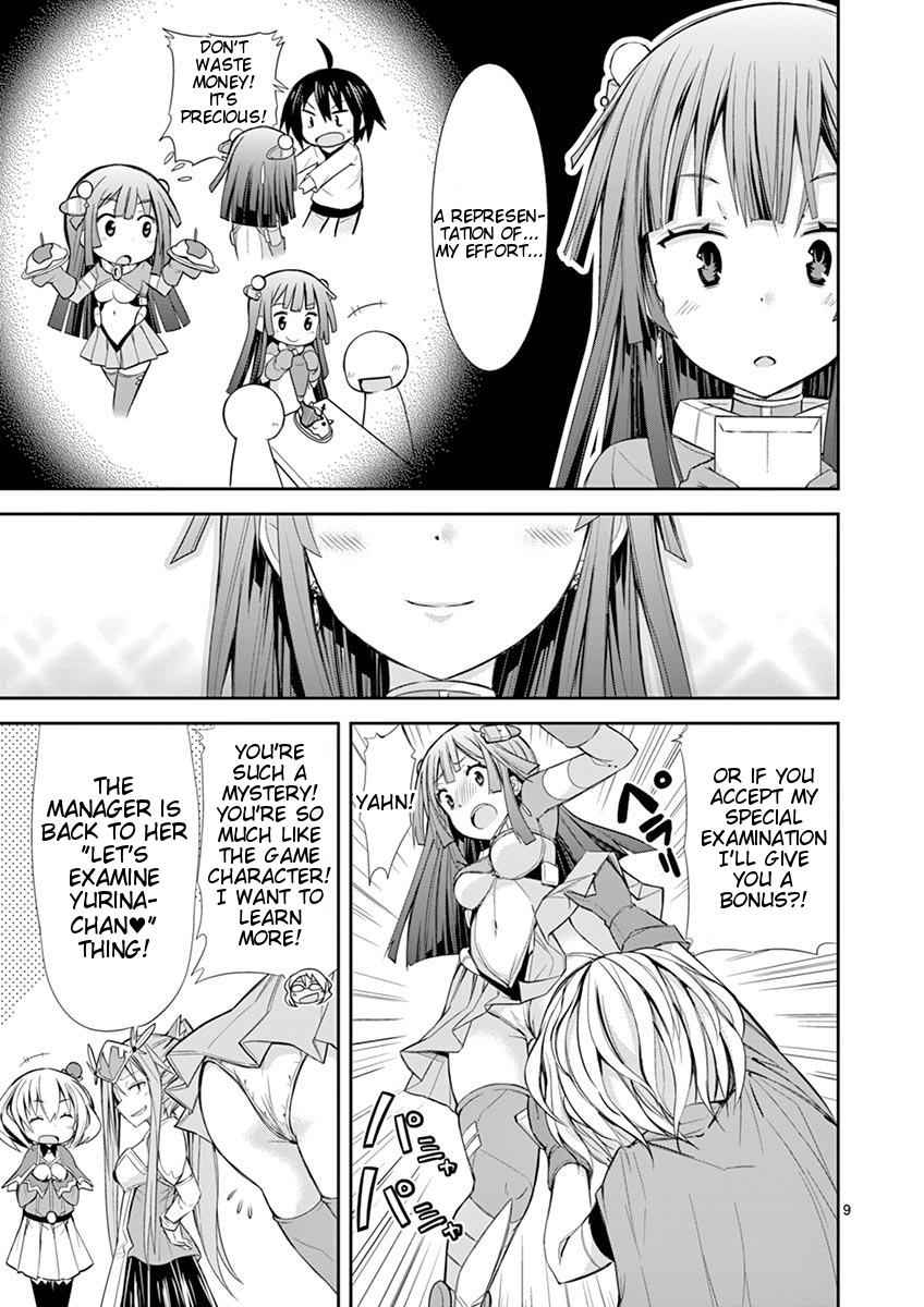9