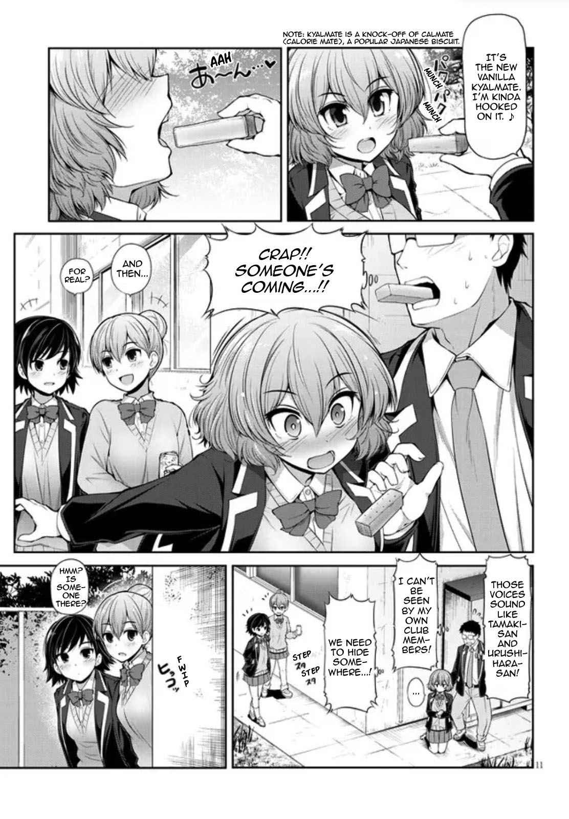11
