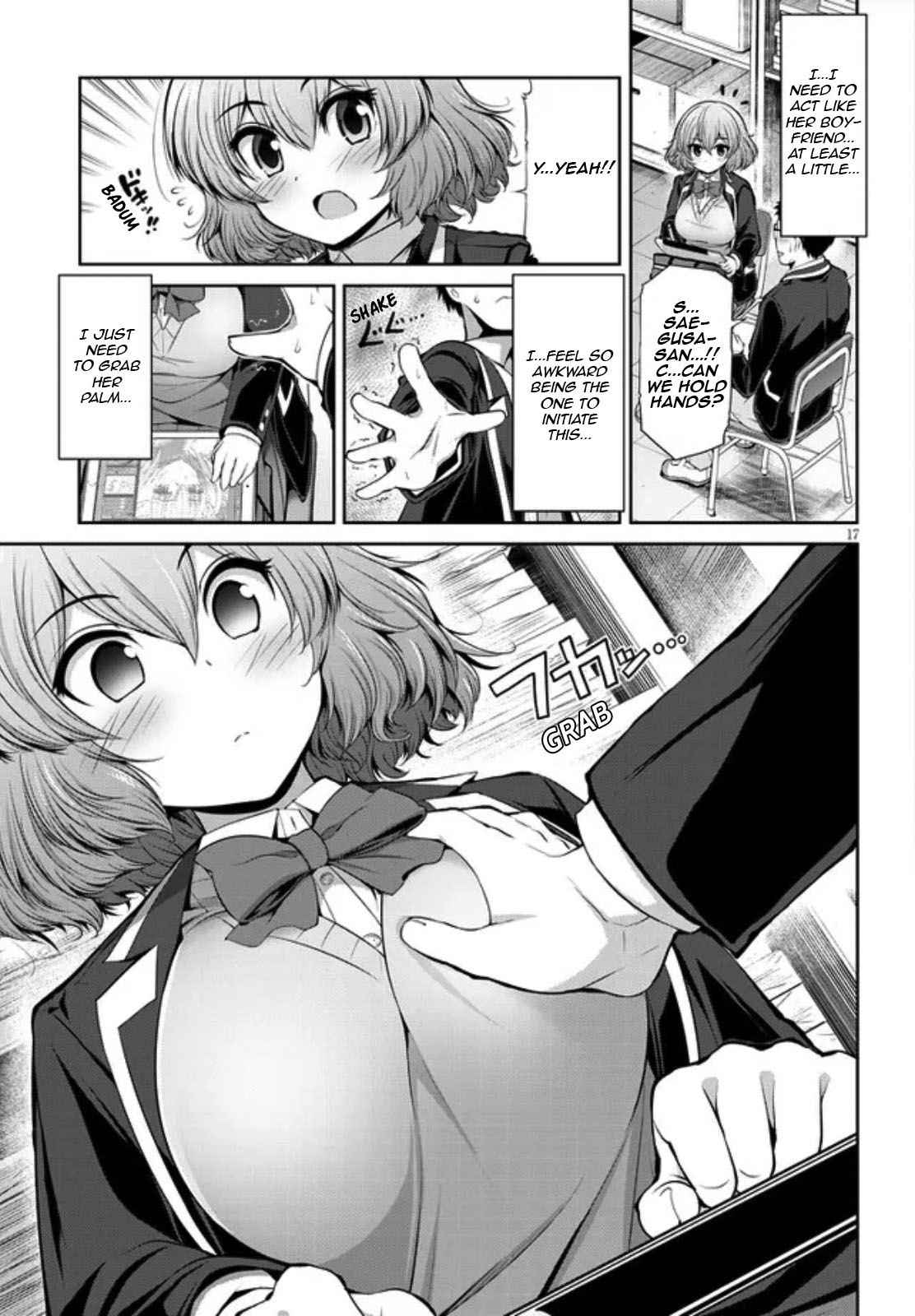 17