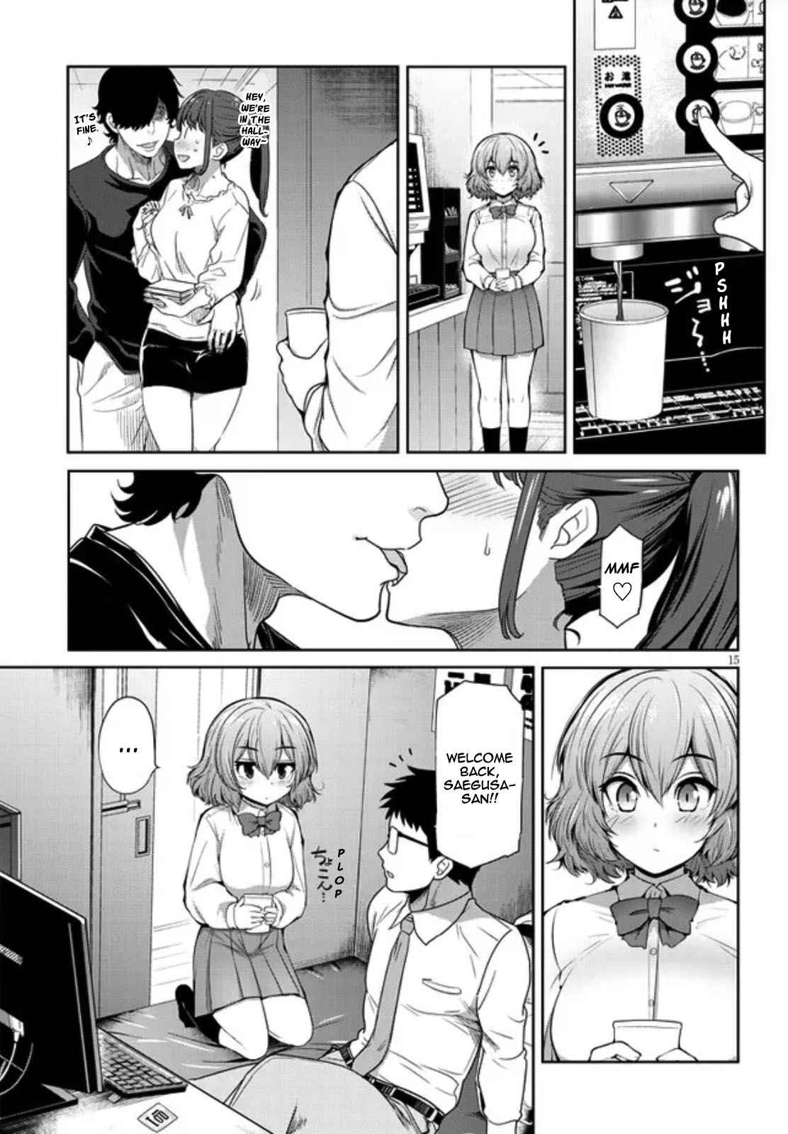 15