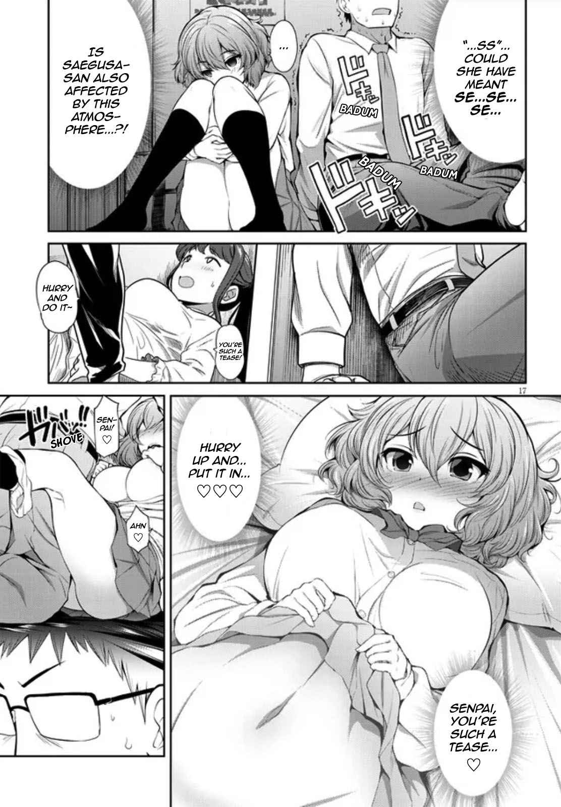 17