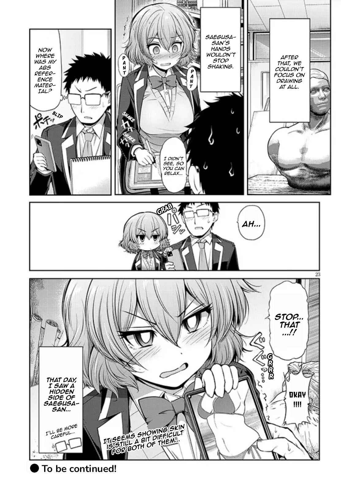 23