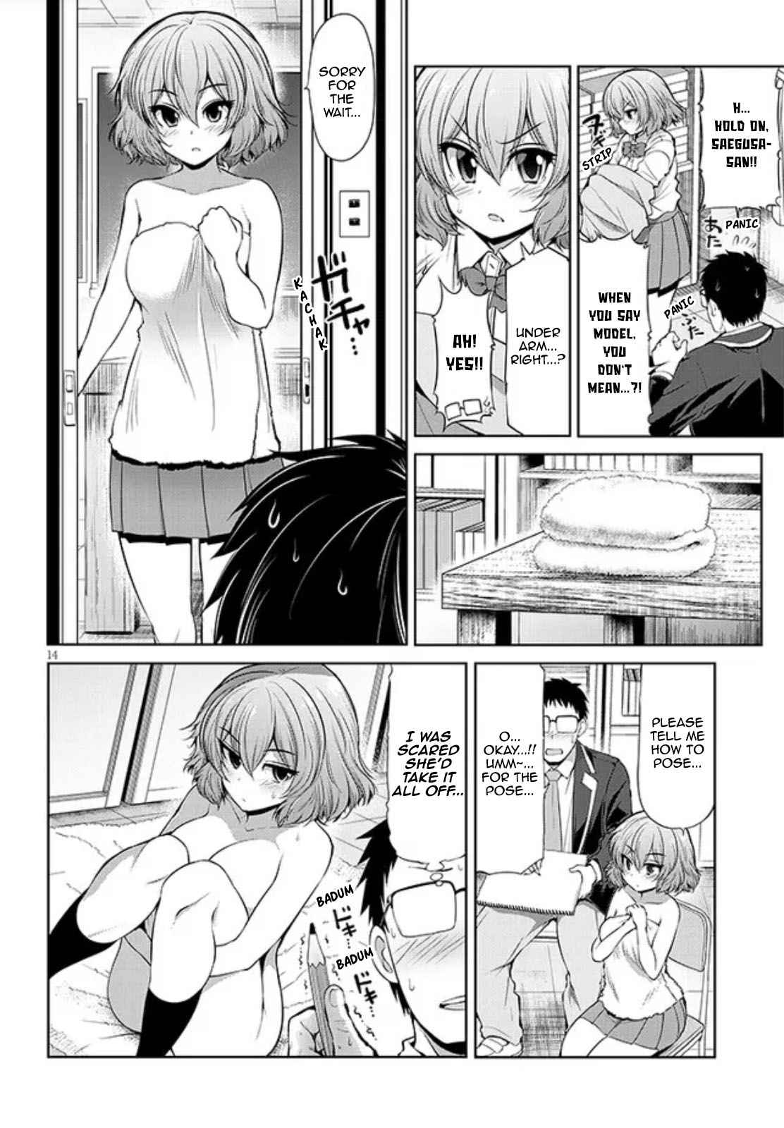 14