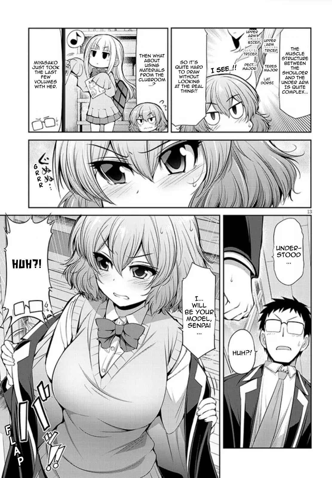 13