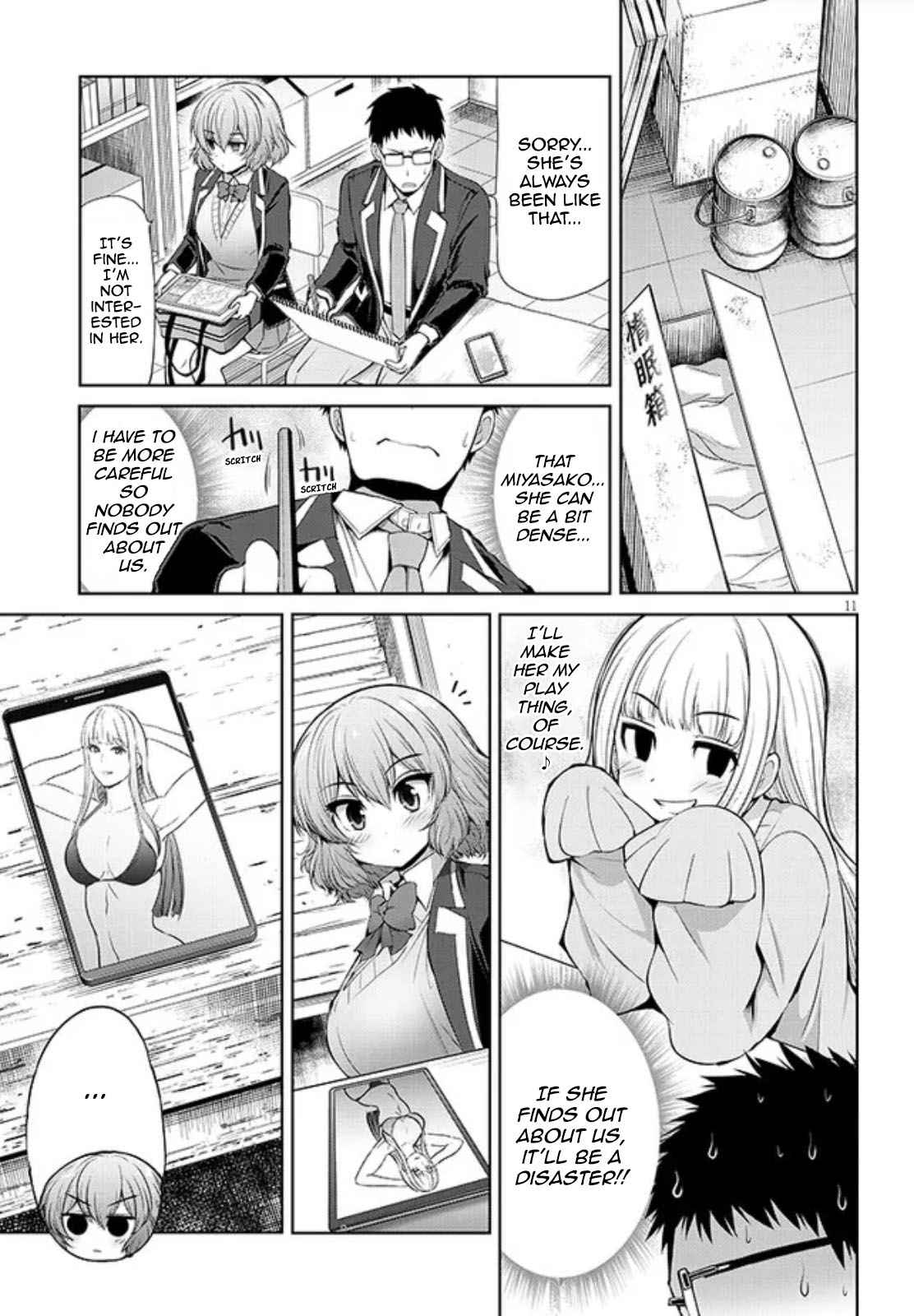 11