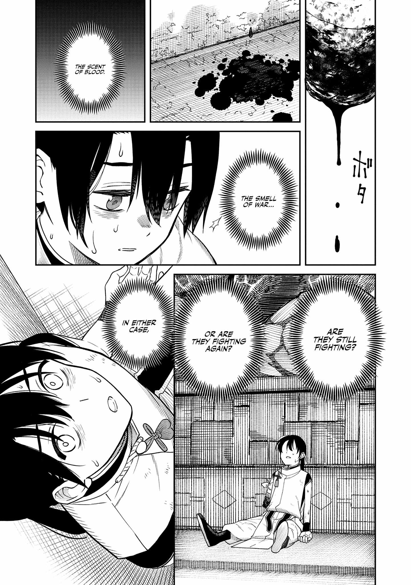 57