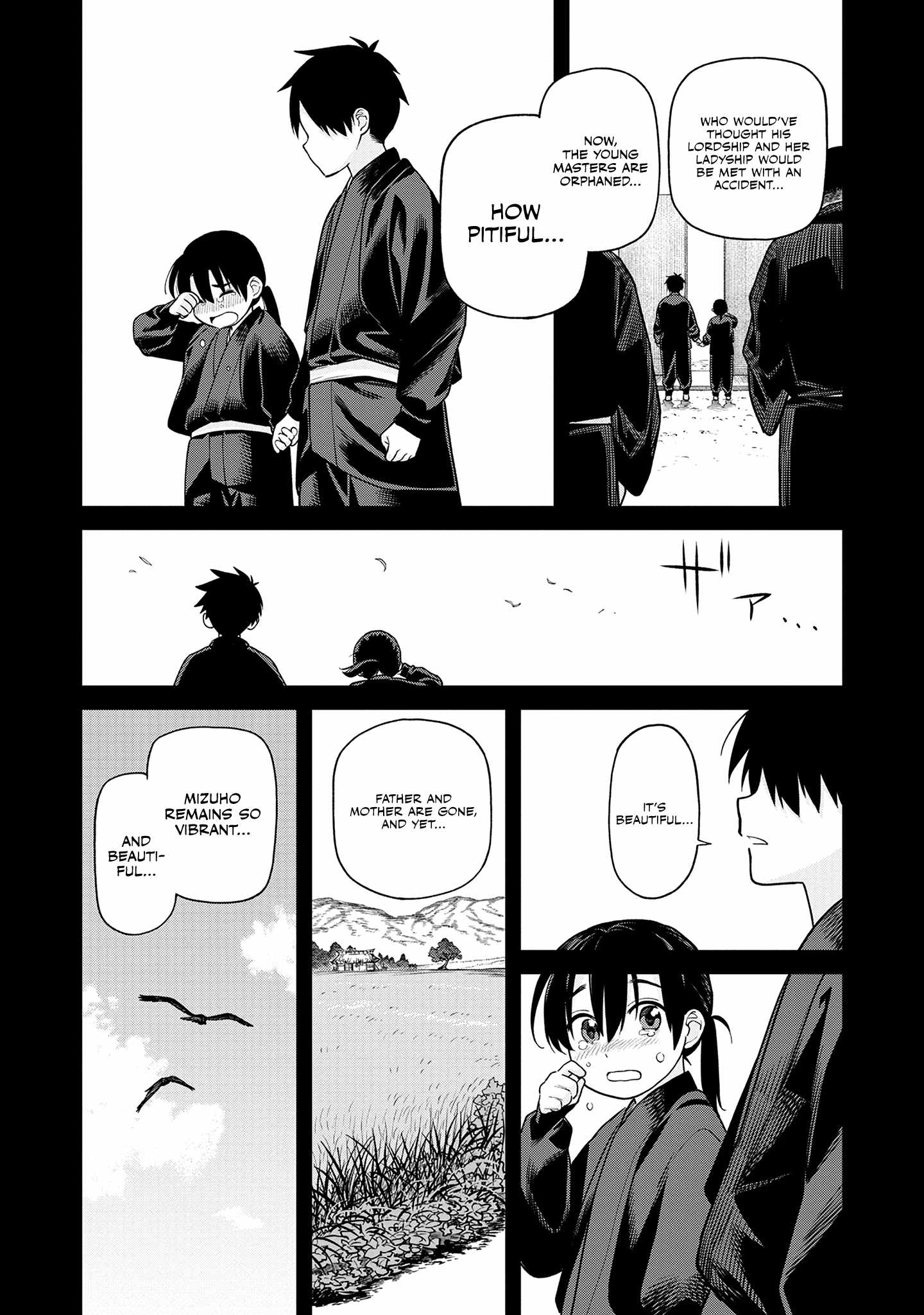 33