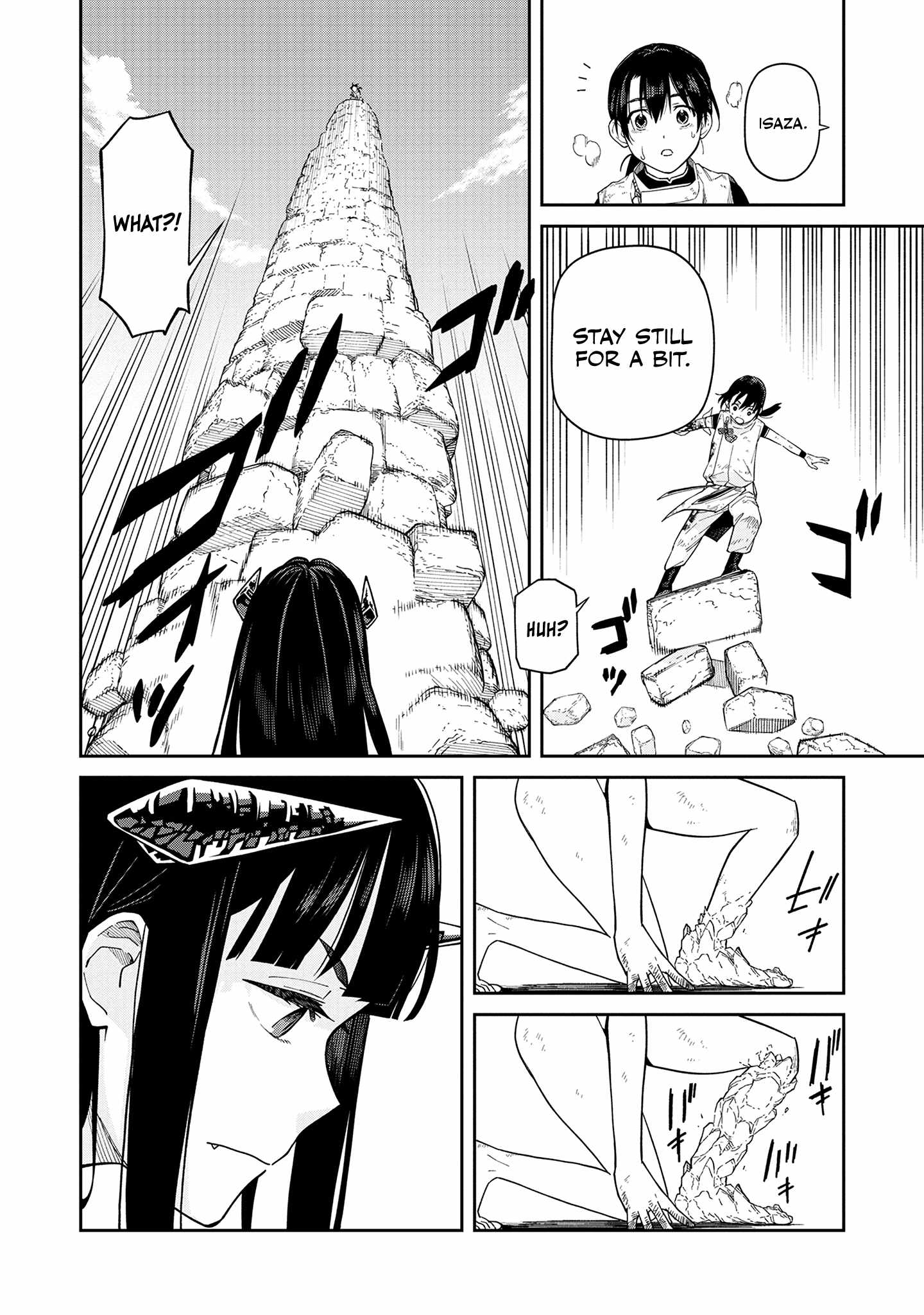 29