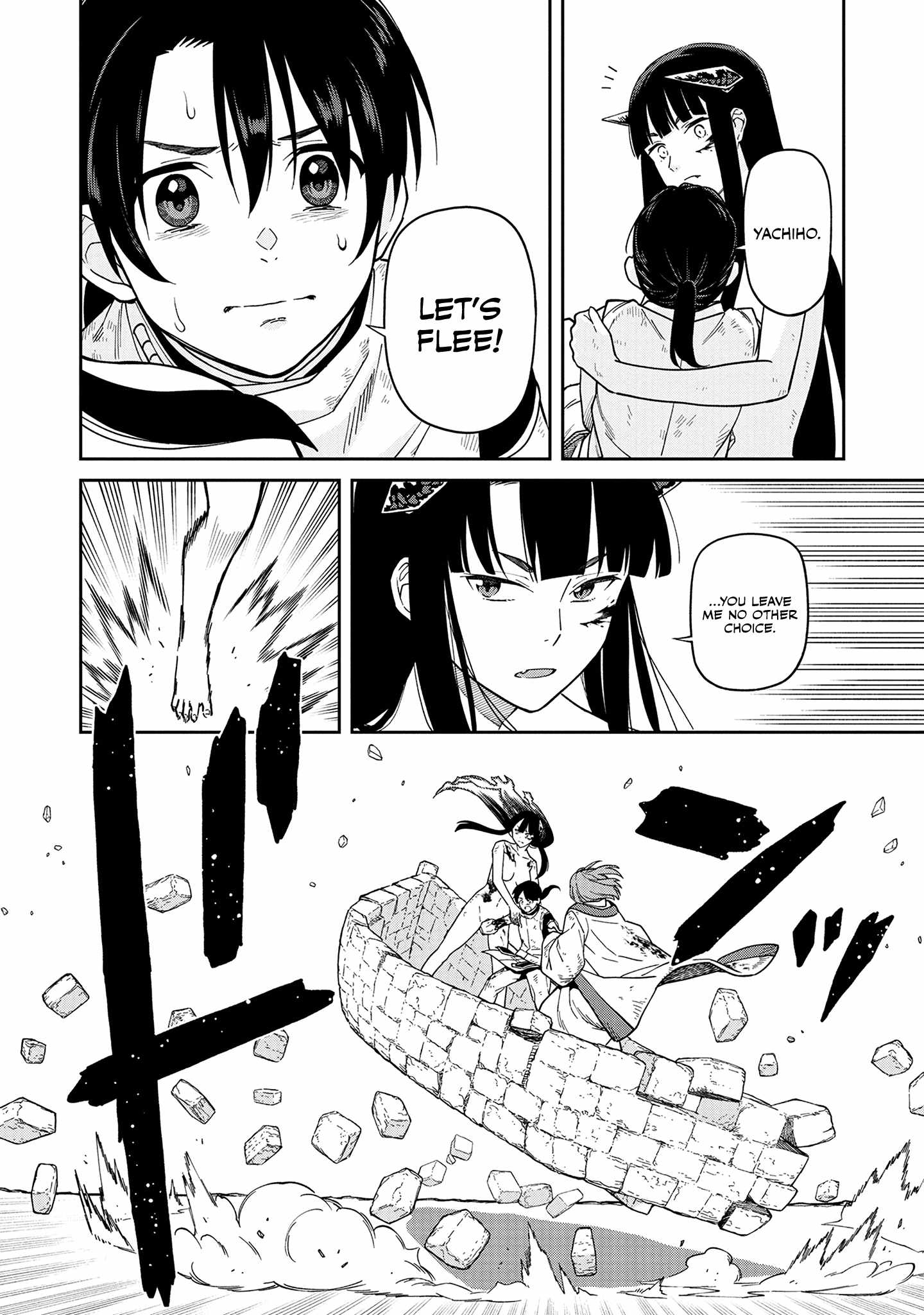 33