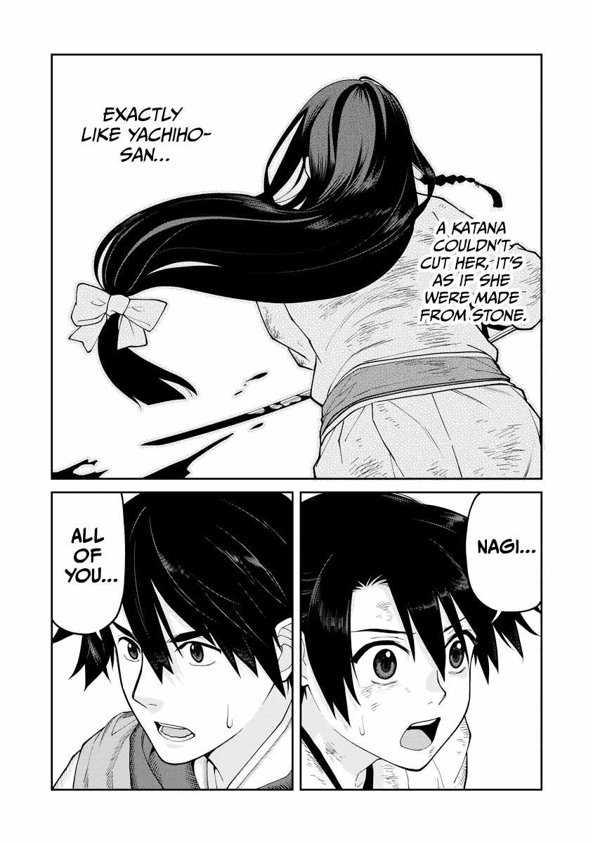 32