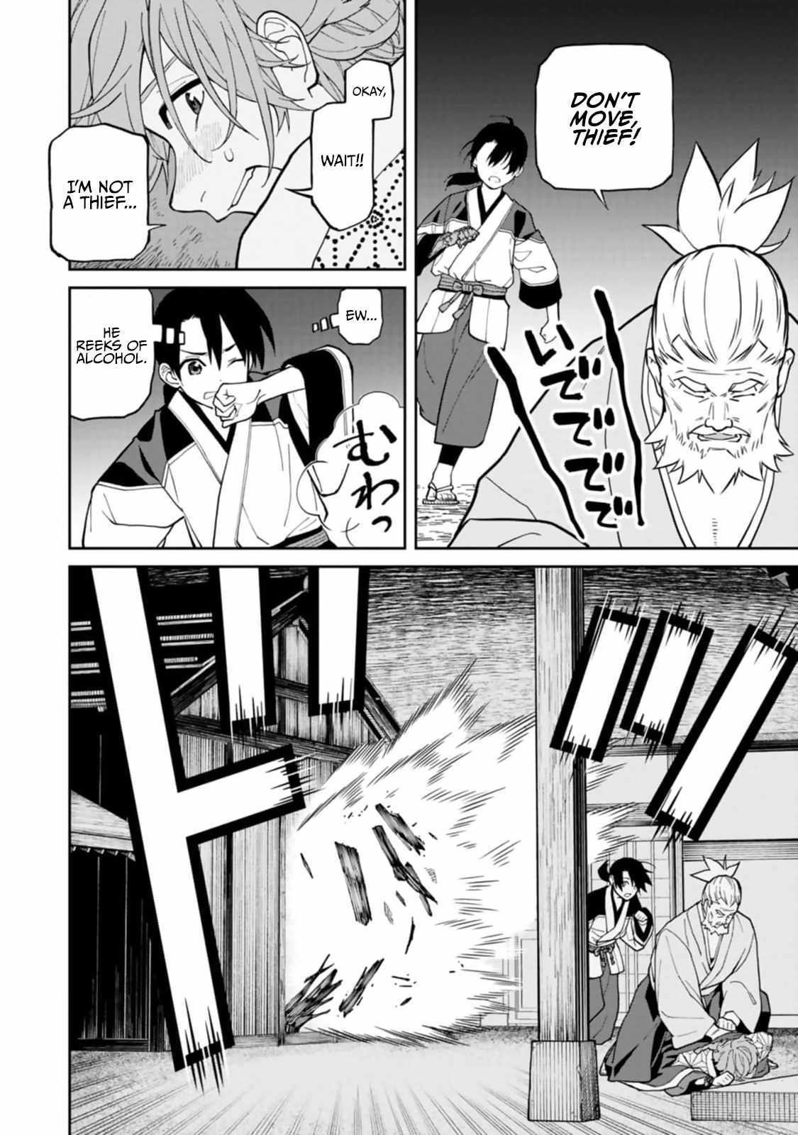 26