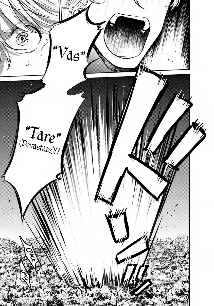 37