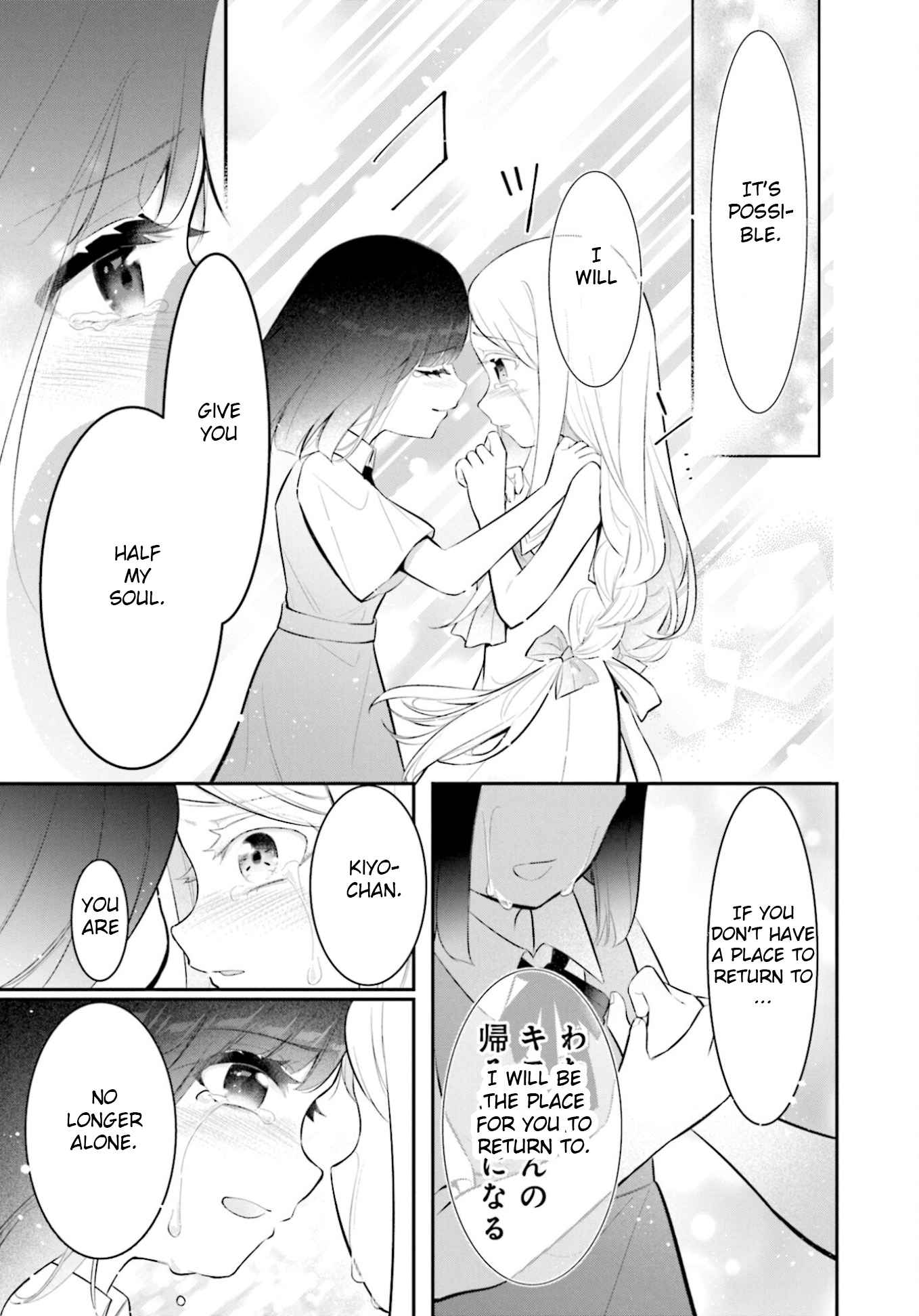29