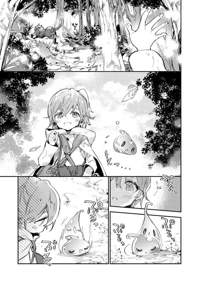 41