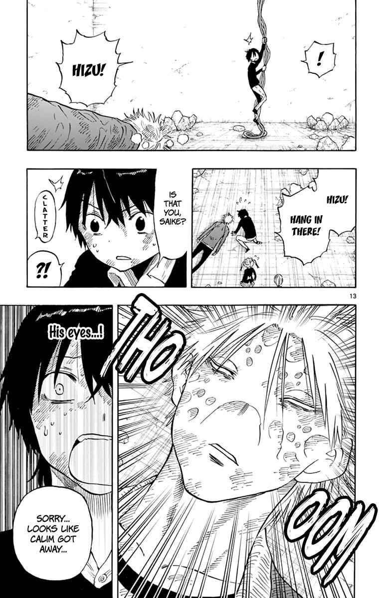 14