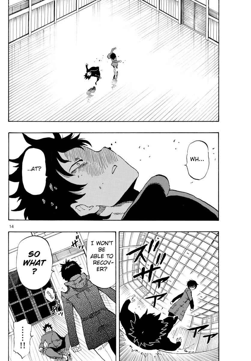 14