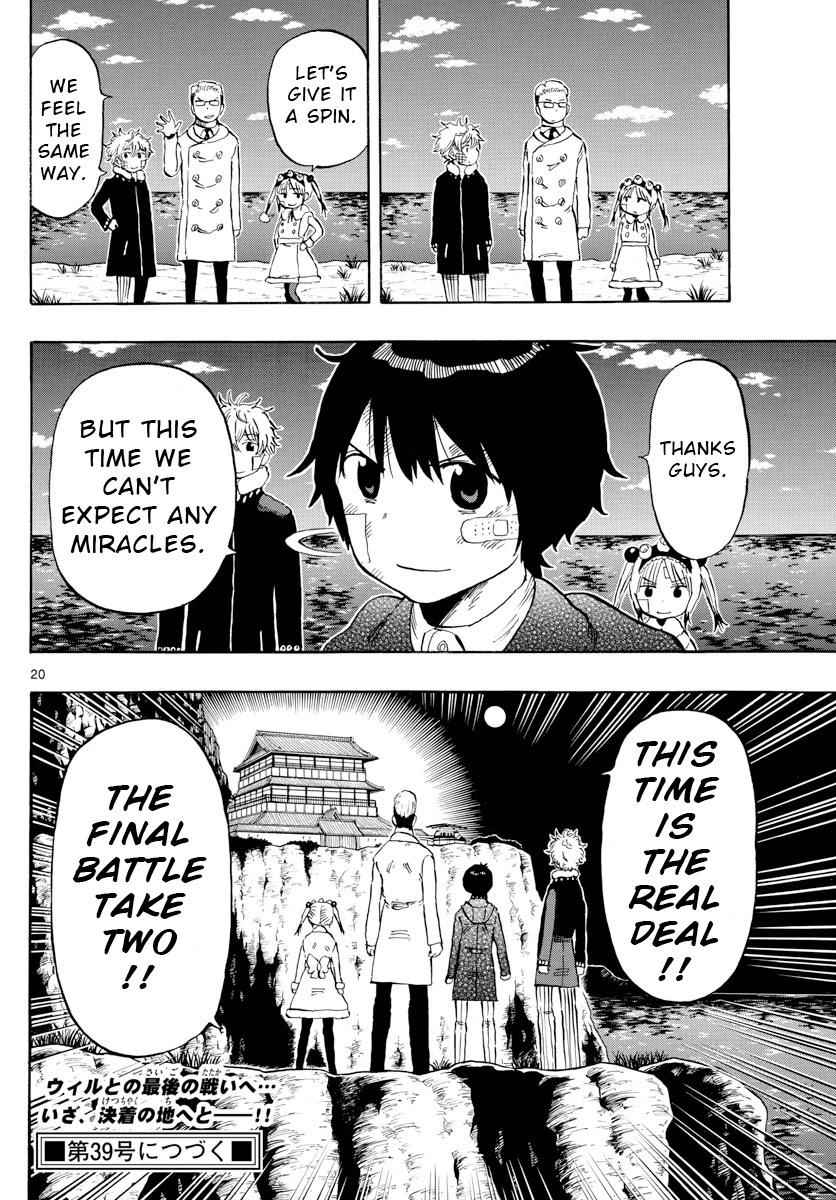 23