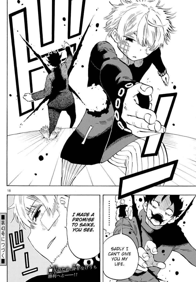 18