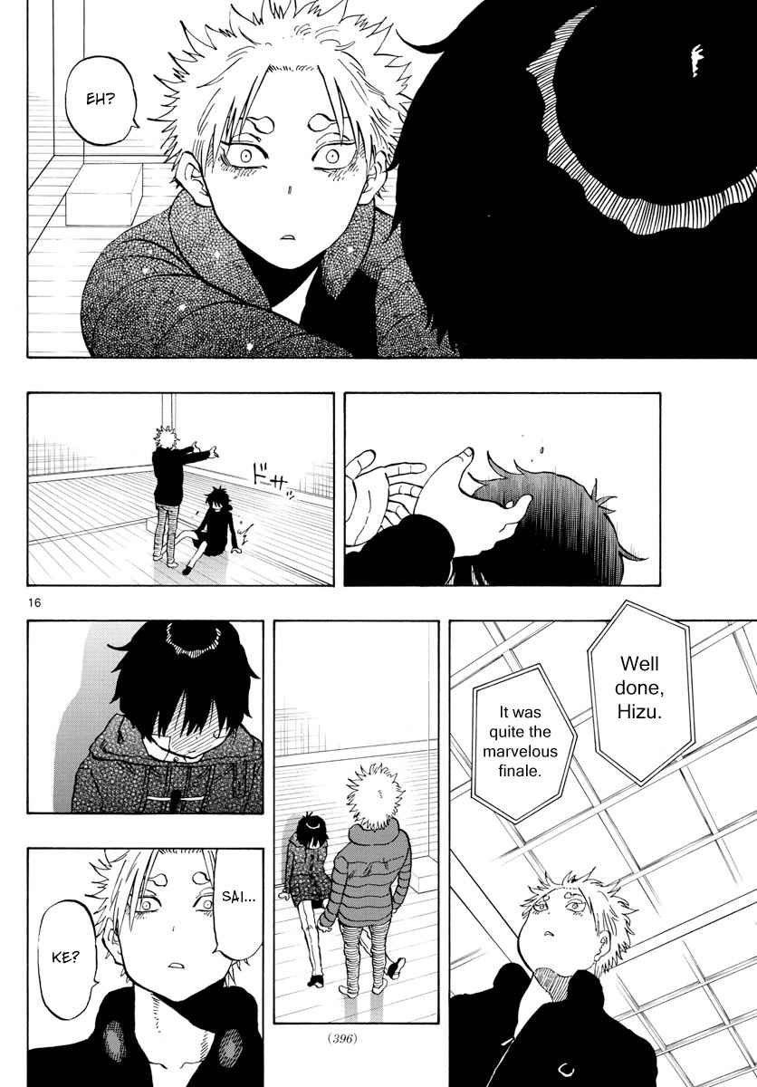 16