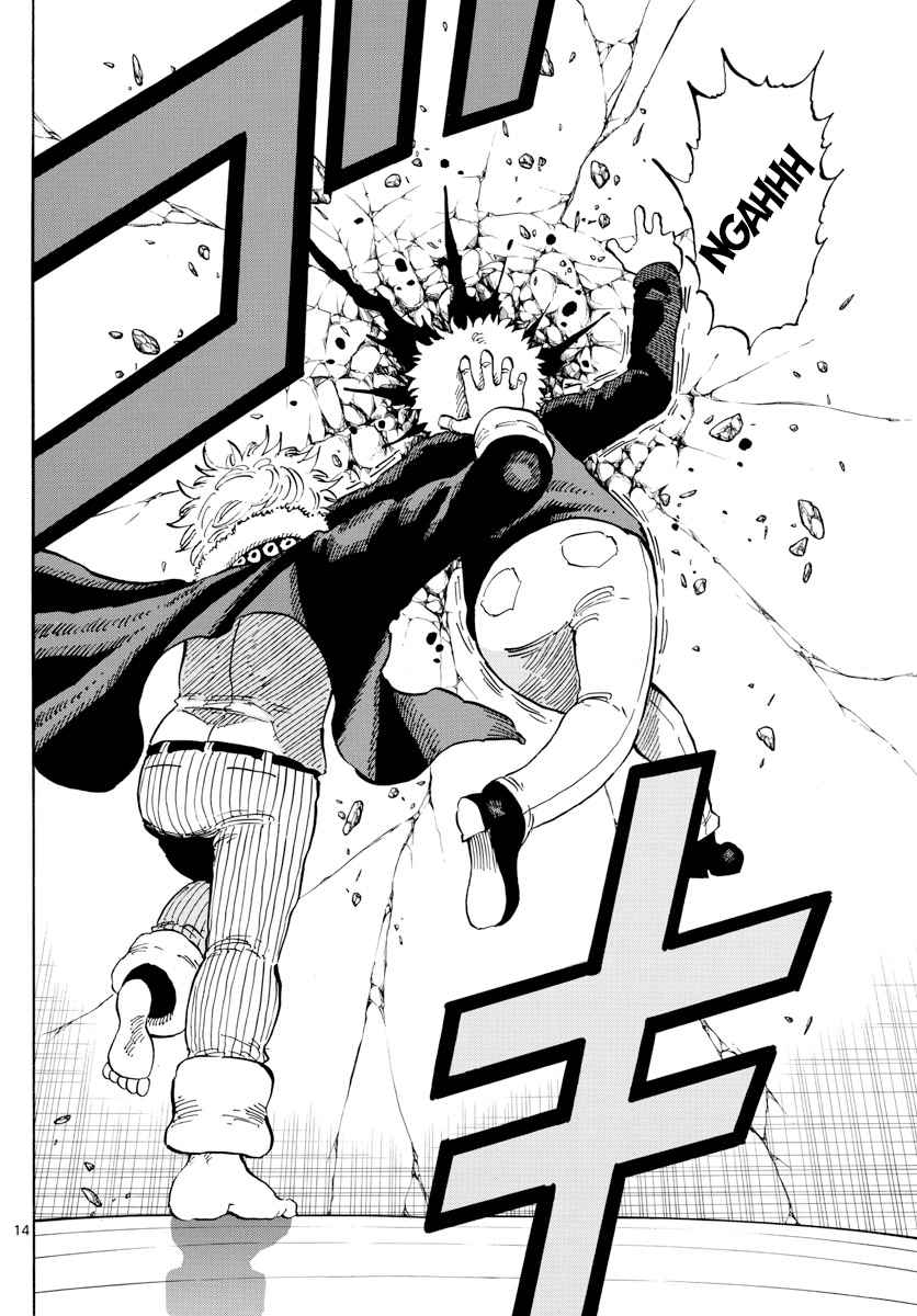 14