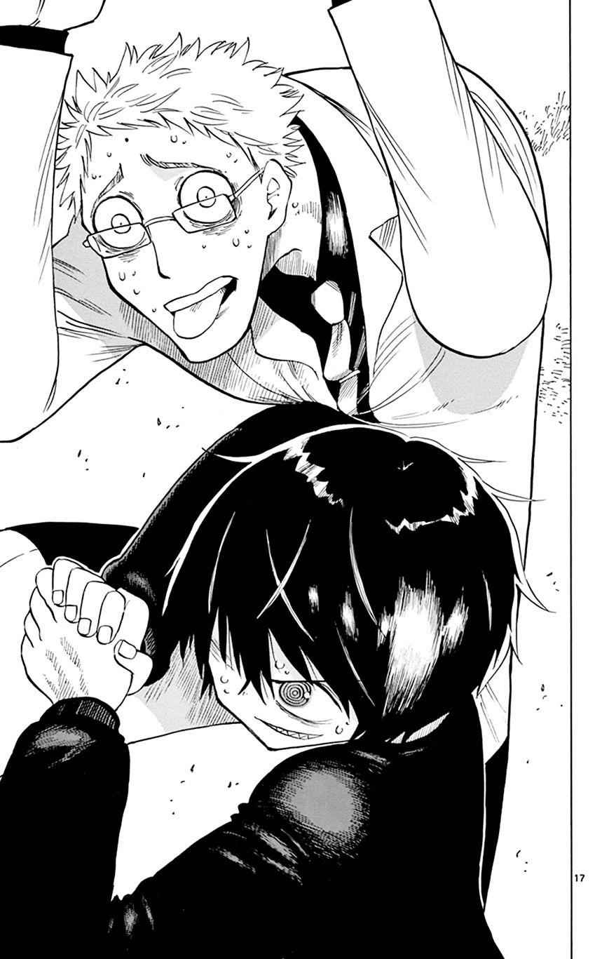 17