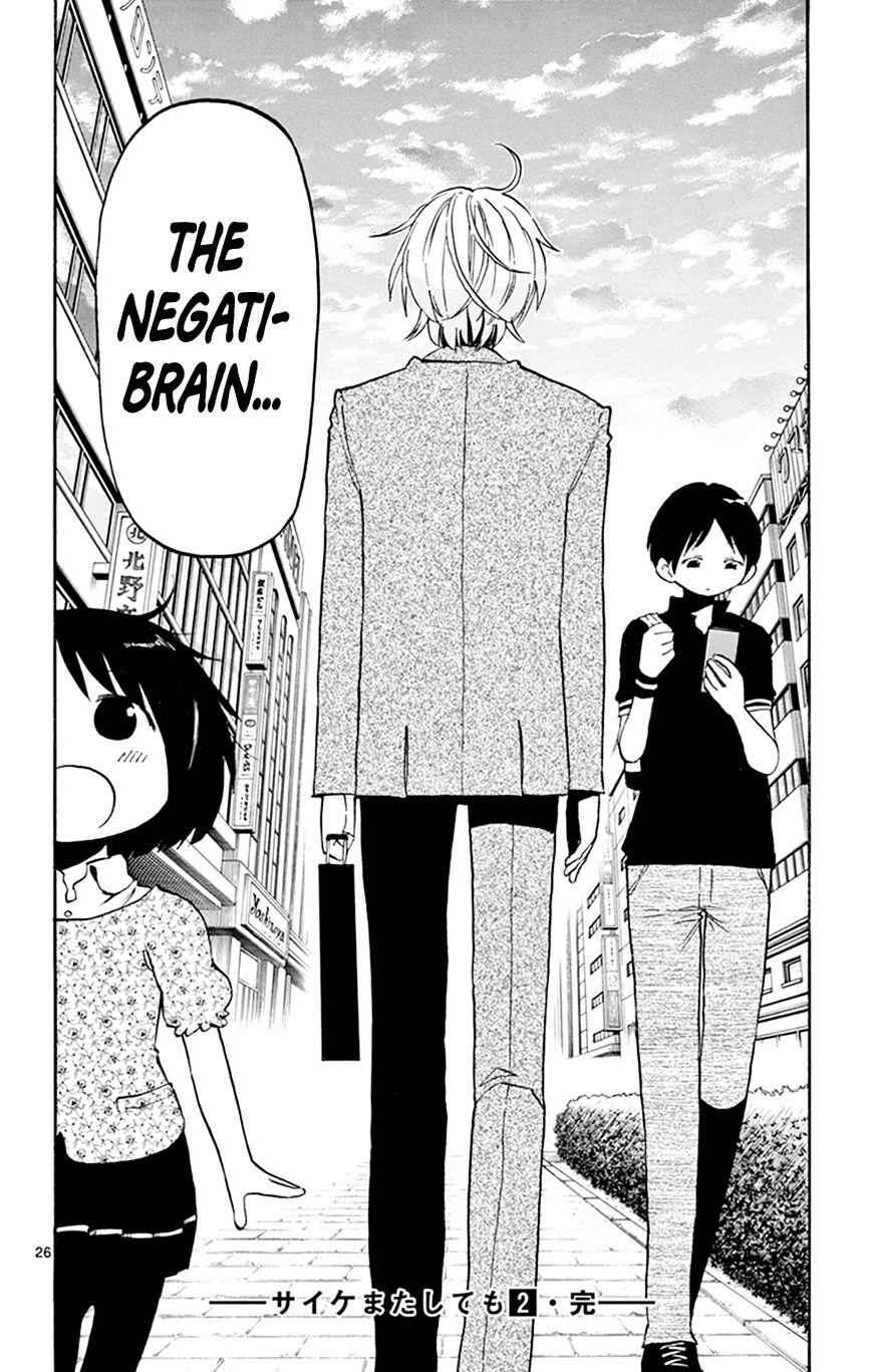 26