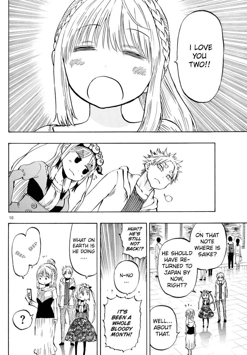 10